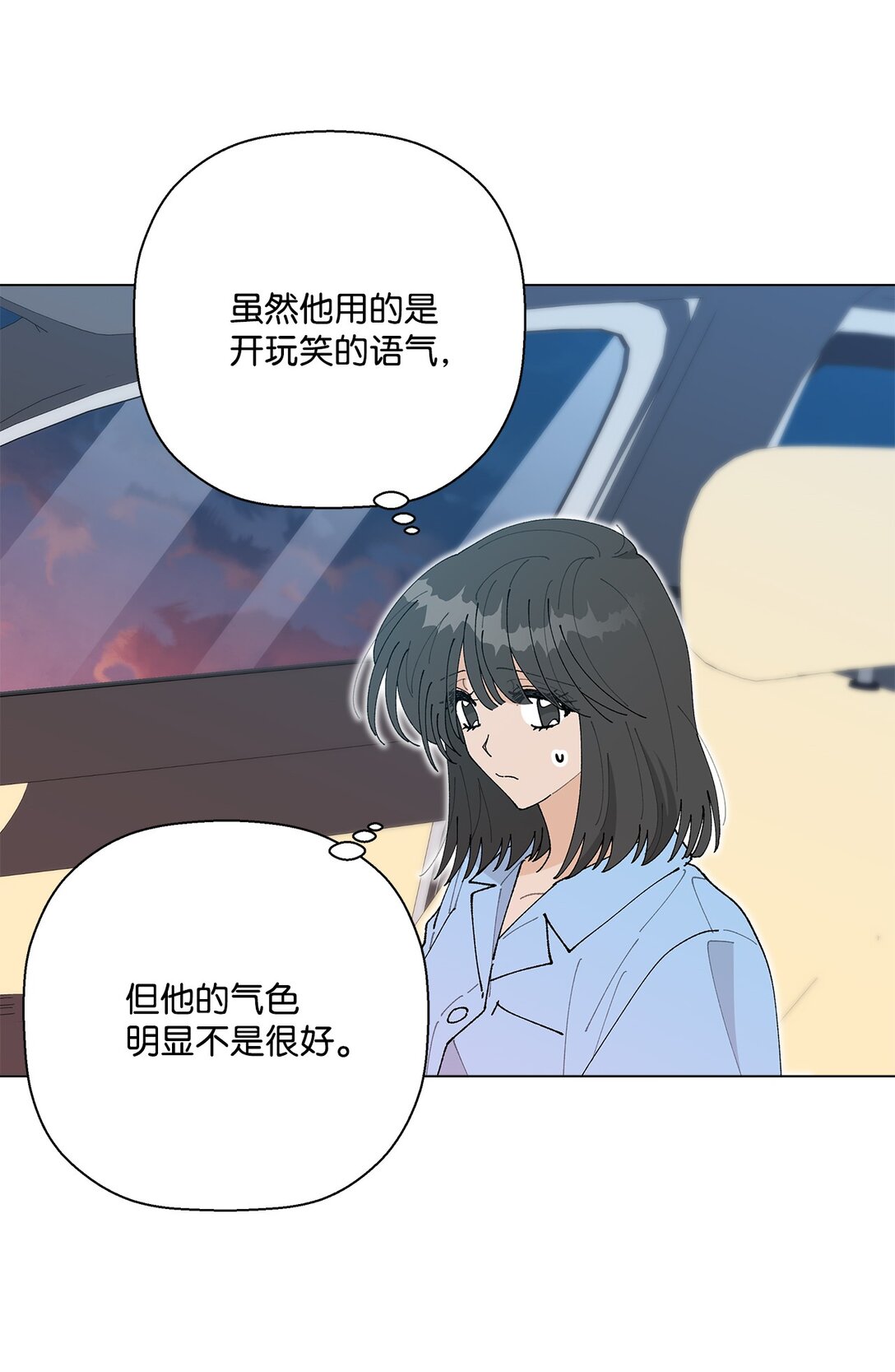 63 一切都是命中注定(1/3)-第63话