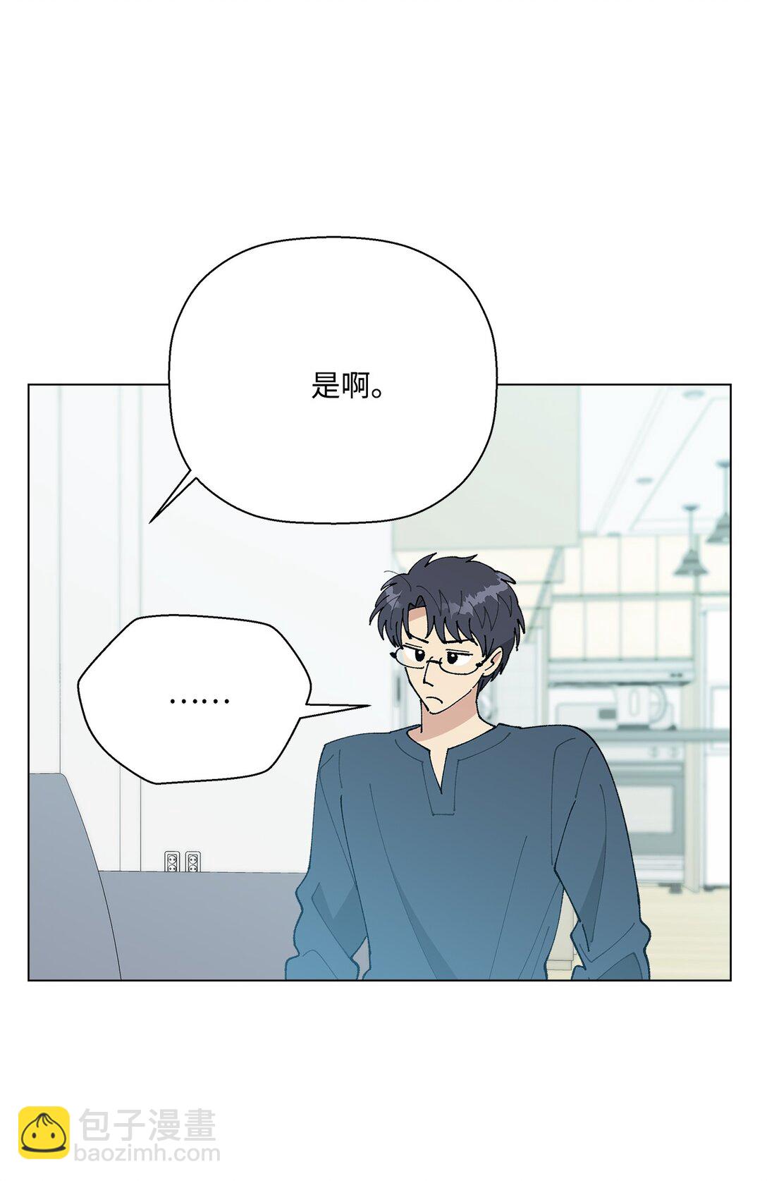 63 一切都是命中注定(1/3)-第63话