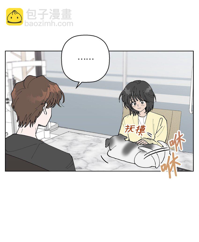 09 夜路(1/2)-第9话