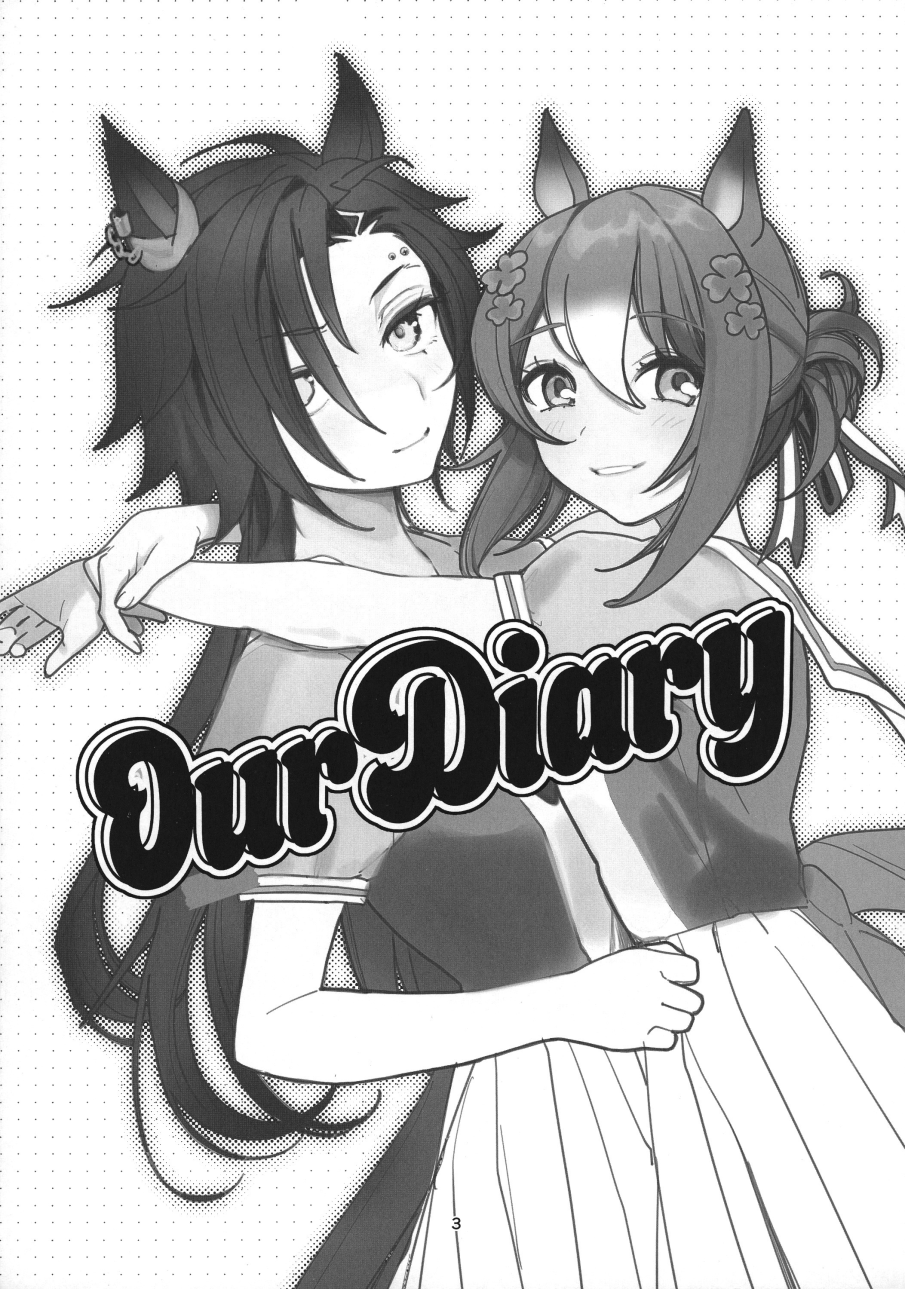 Our Diary - 全一卷(1/2) - 2