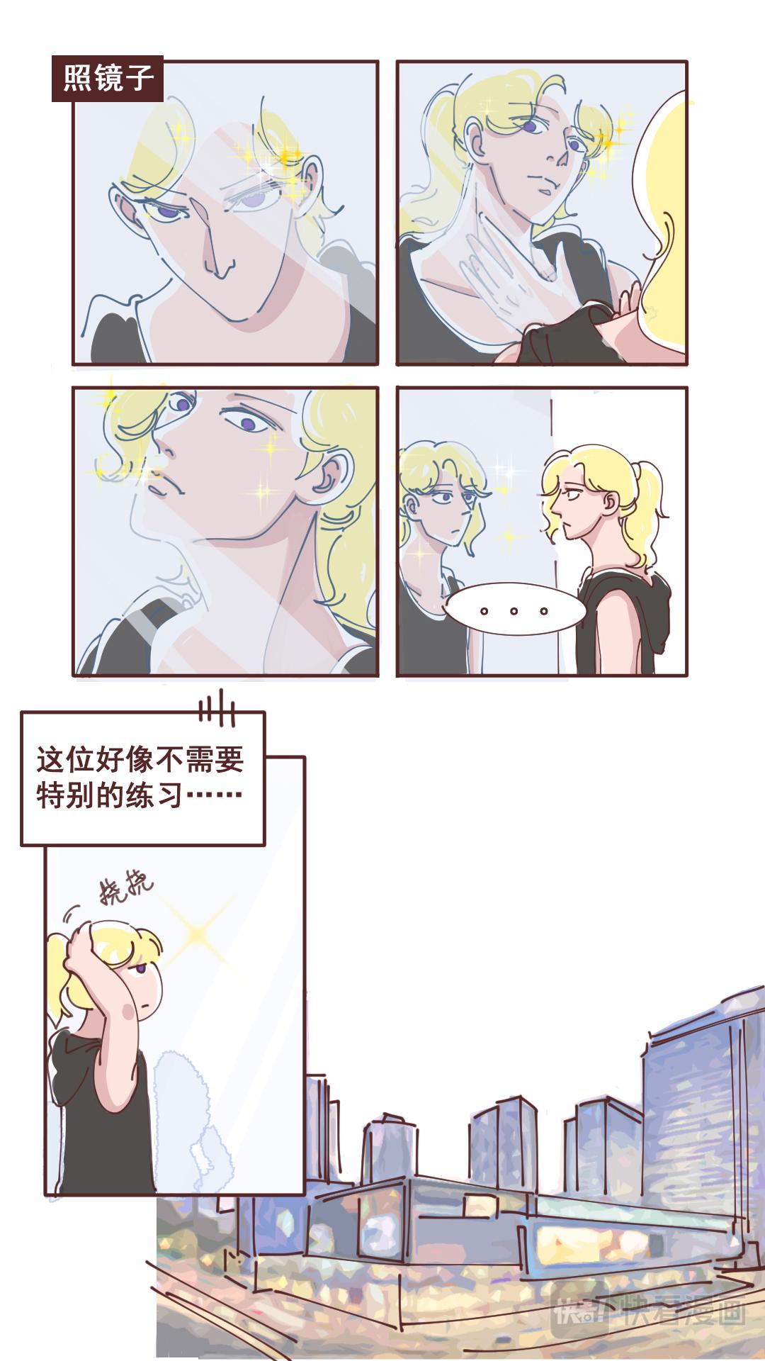 22 紧急练习！-第21话