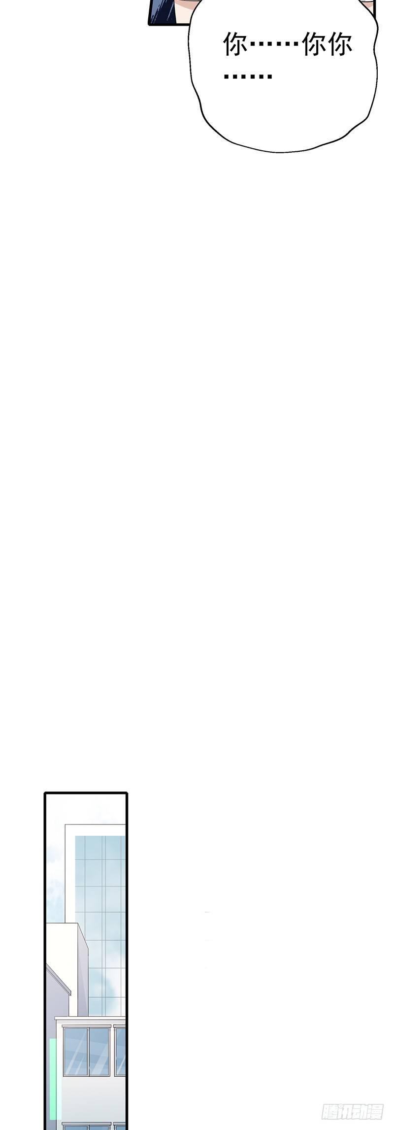 第13话 全城混乱-第15话