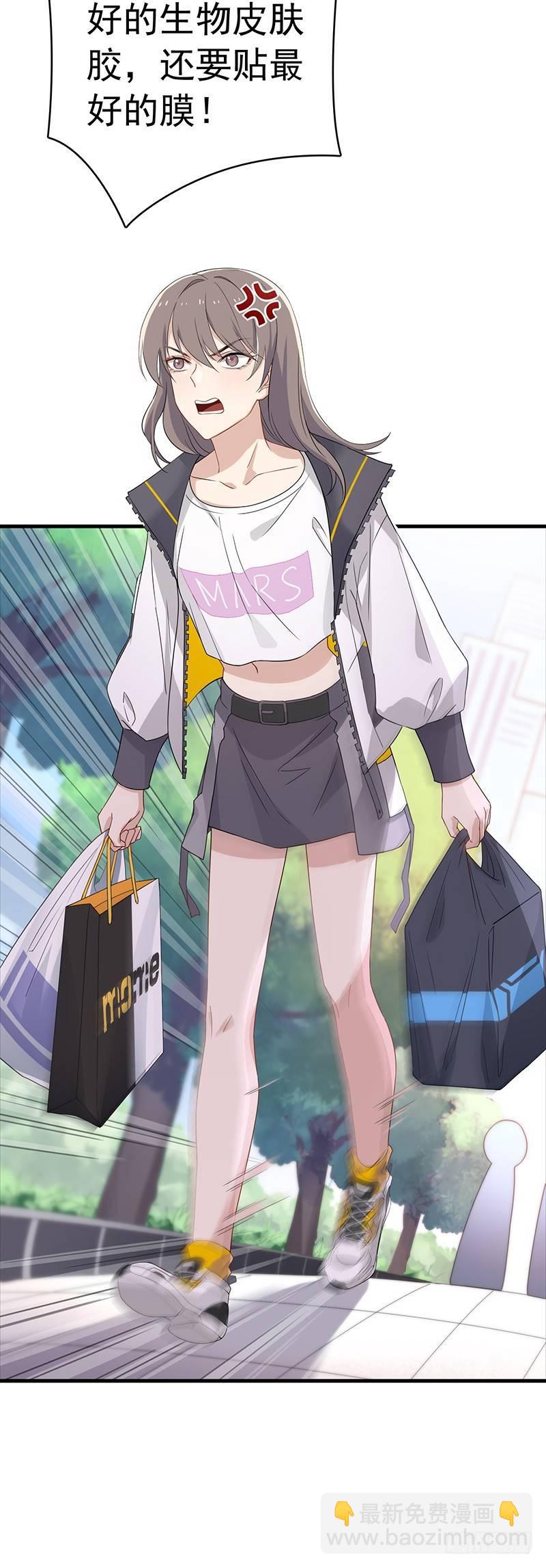 第13话 全城混乱-第15话