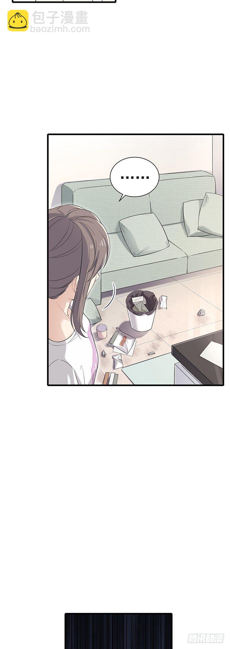 第15话 高手在民间-第17话