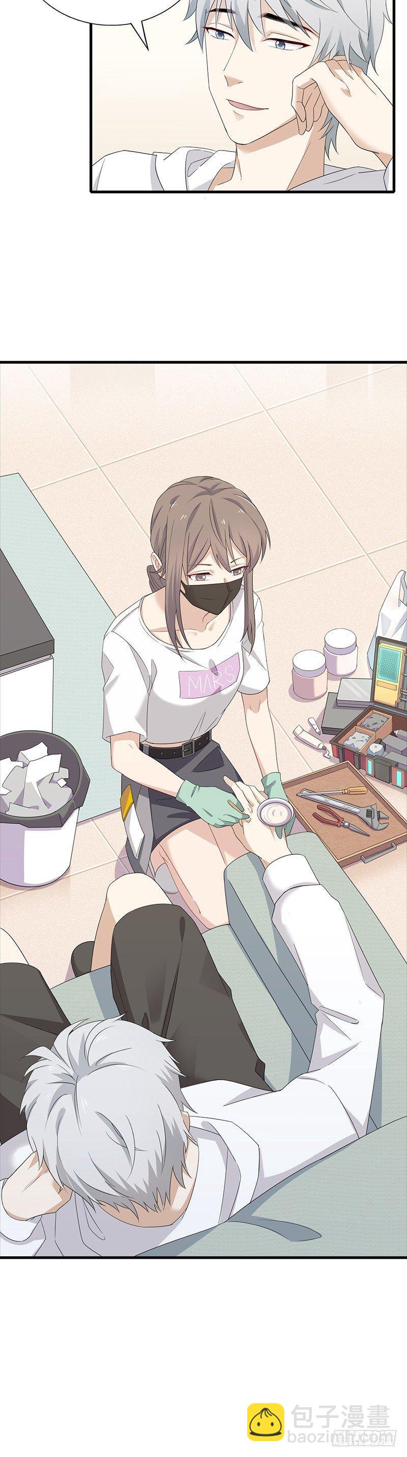 第15话 高手在民间-第17话