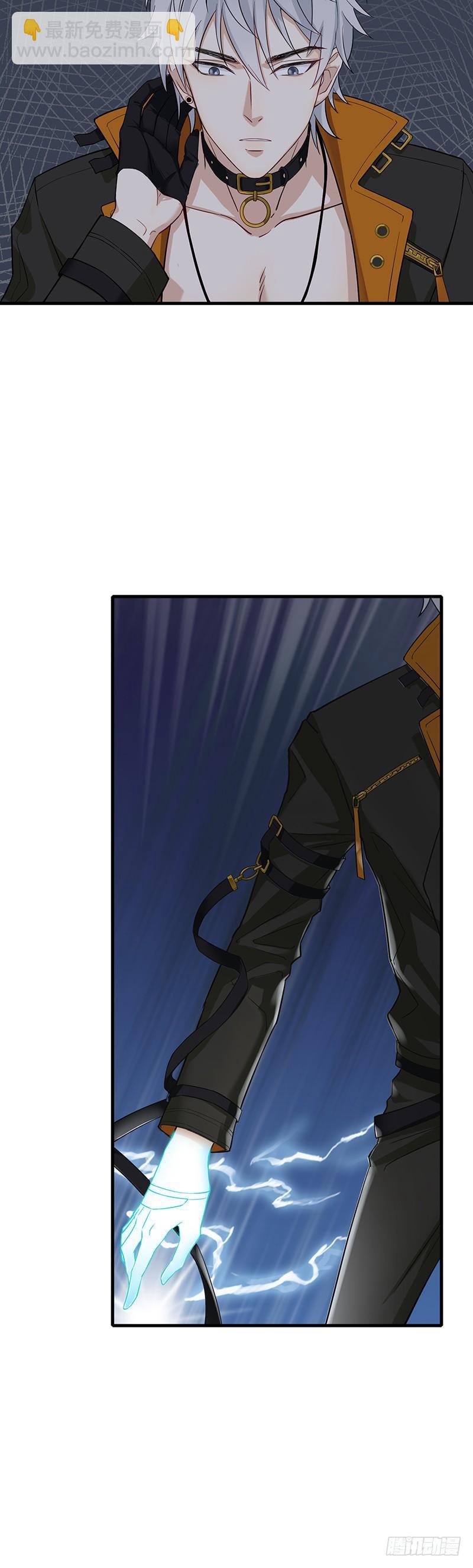 第2话 男神是生日礼物？-第3话