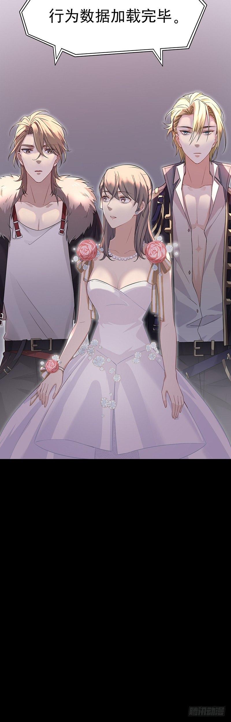 第18话 被迫营业-第21话