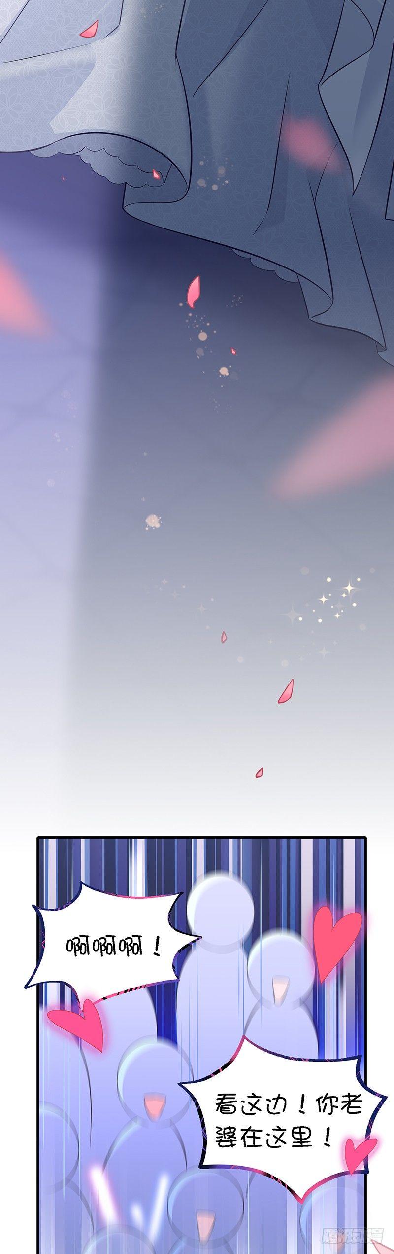 第18话 被迫营业-第21话