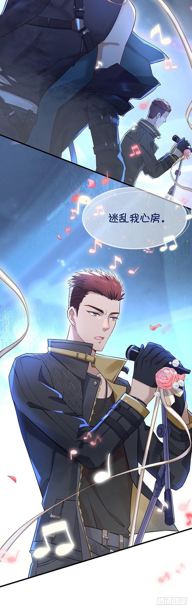 第18话 被迫营业-第21话