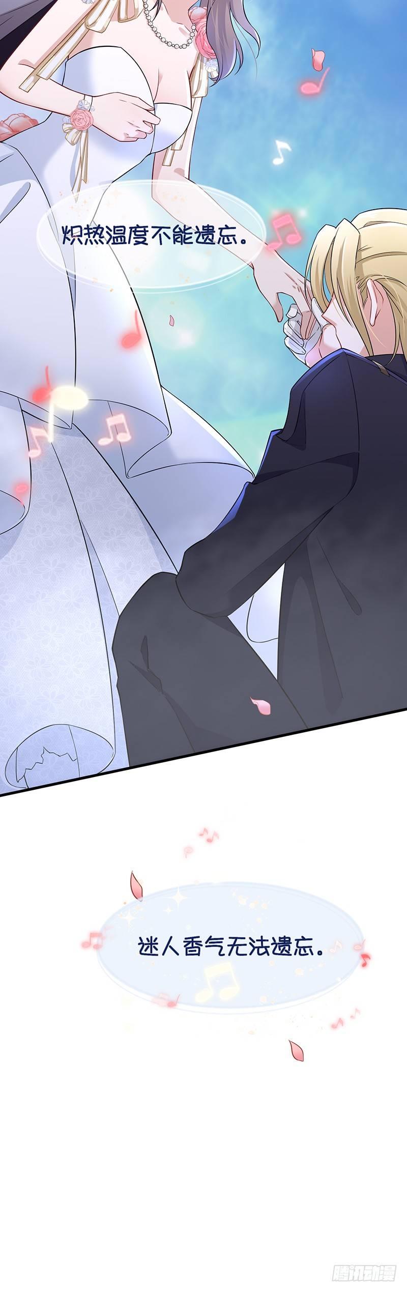 第18话 被迫营业-第21话