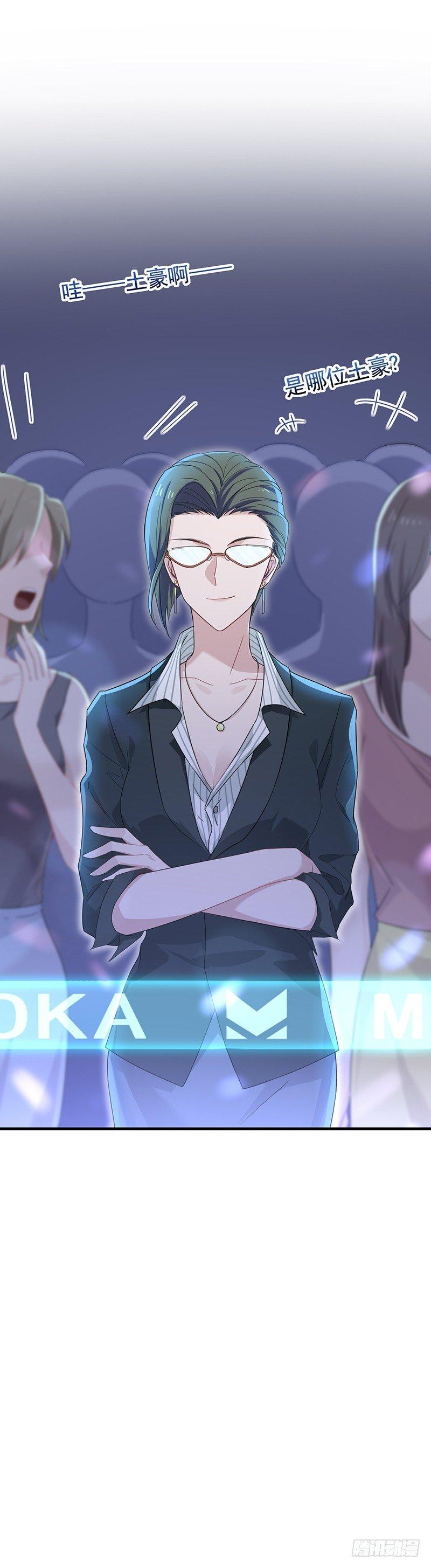 第18话 被迫营业-第21话