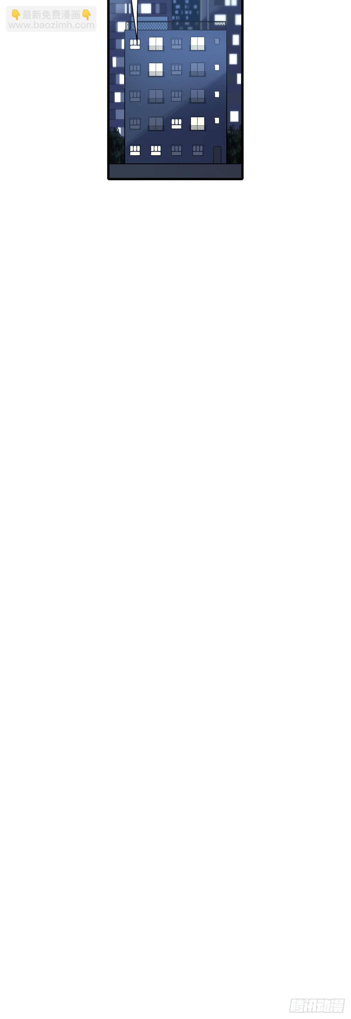 第23话 两百万？！-第27话