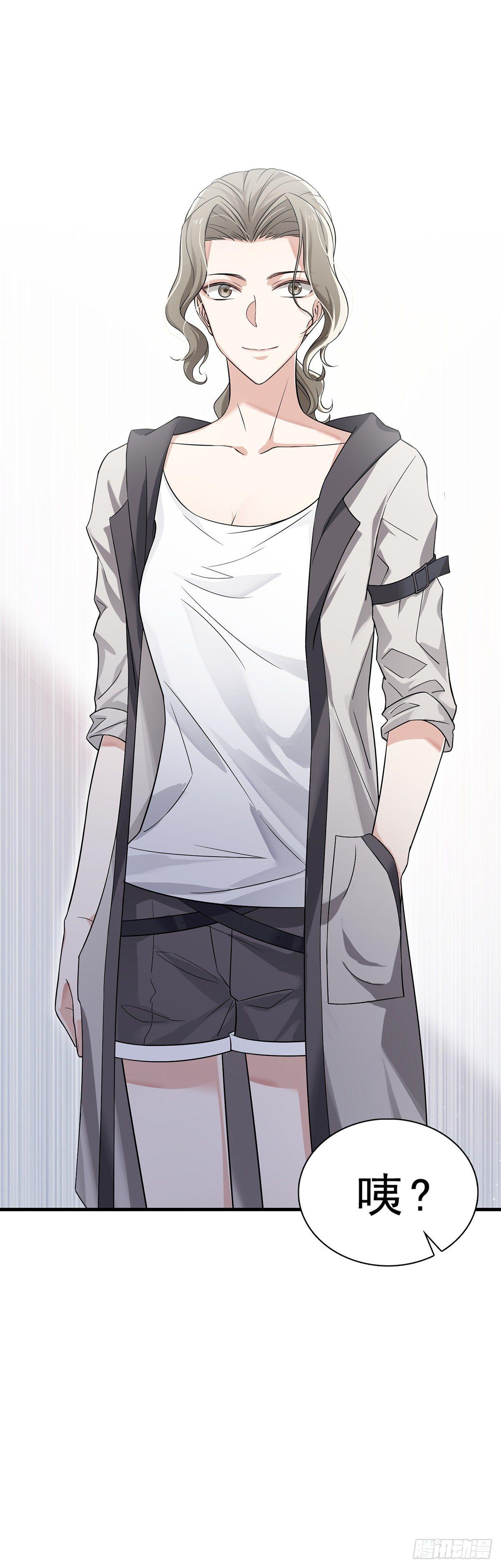 第25话  最喜欢的机器人-第29话