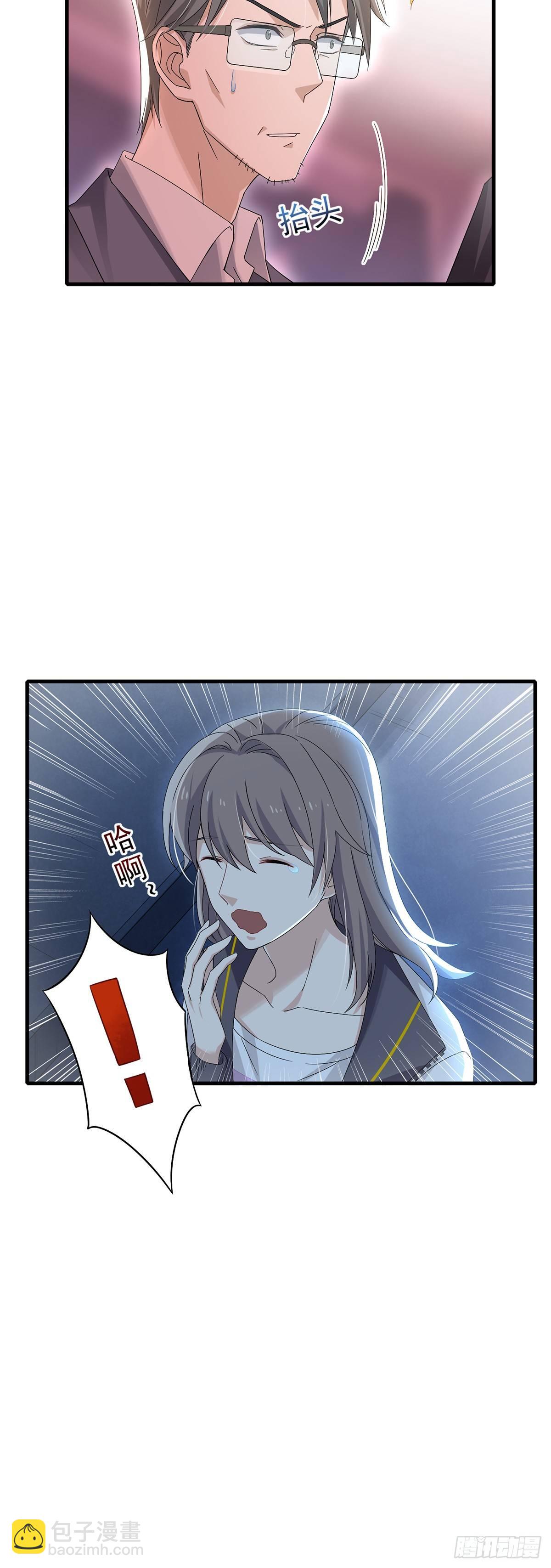 第27话  死神从天而降-第31话