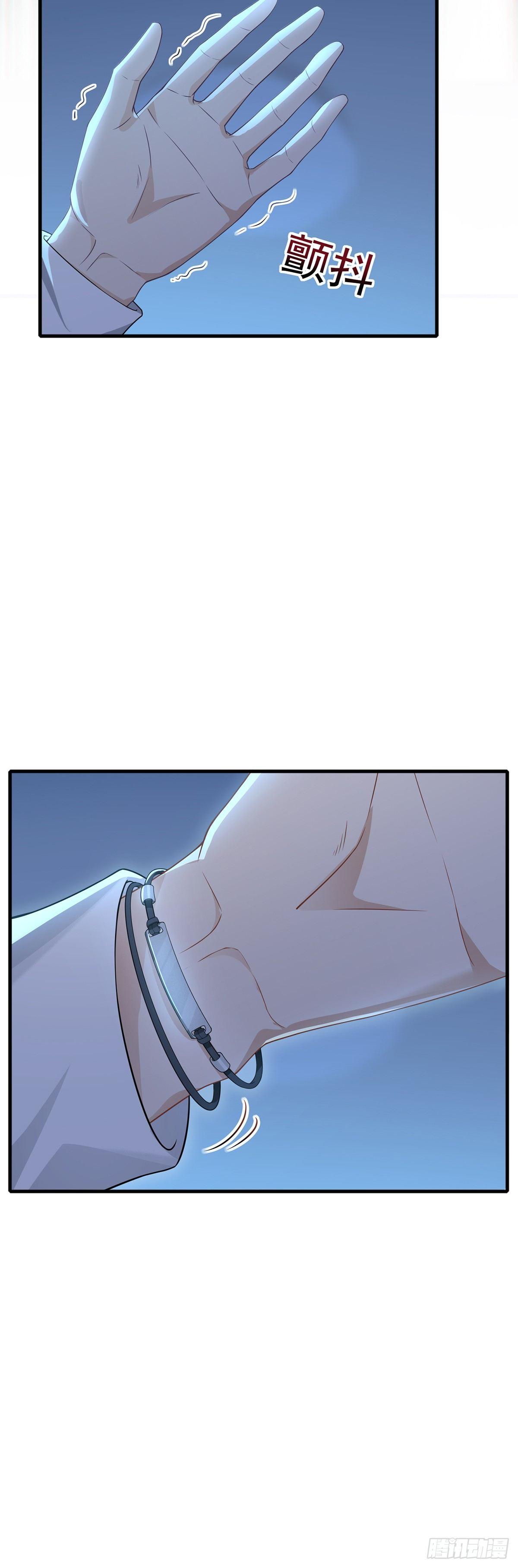 第27话  死神从天而降-第31话