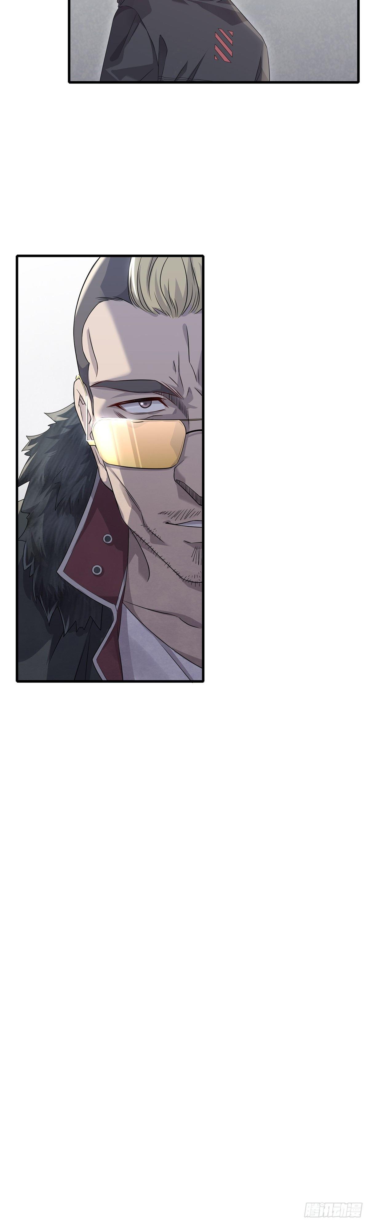 第29话  商家的恋爱套路-第33话