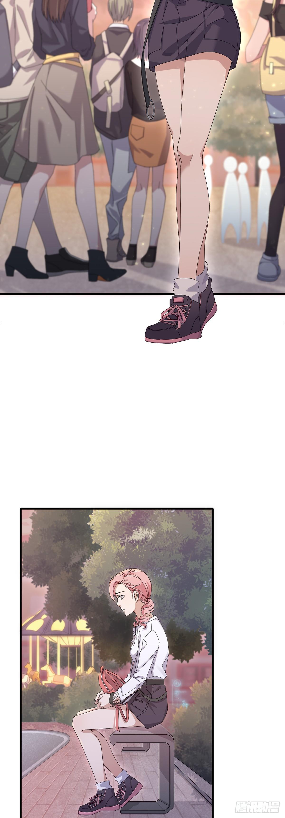 第29话  商家的恋爱套路-第33话