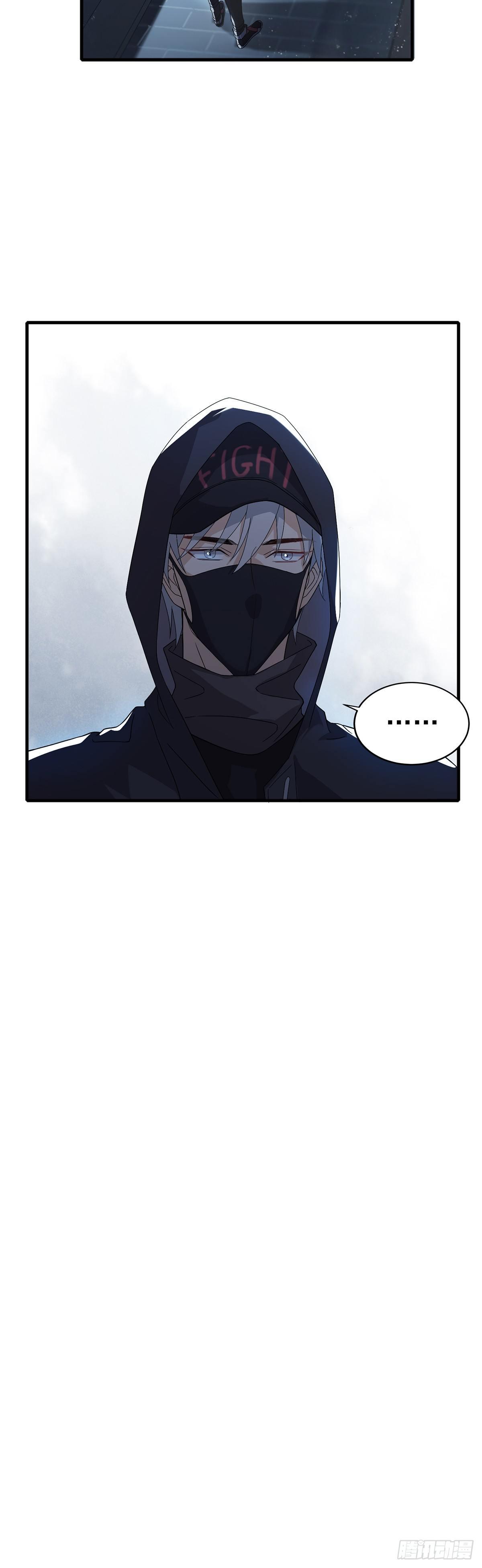 第31话  爱的躲避游戏-第35话