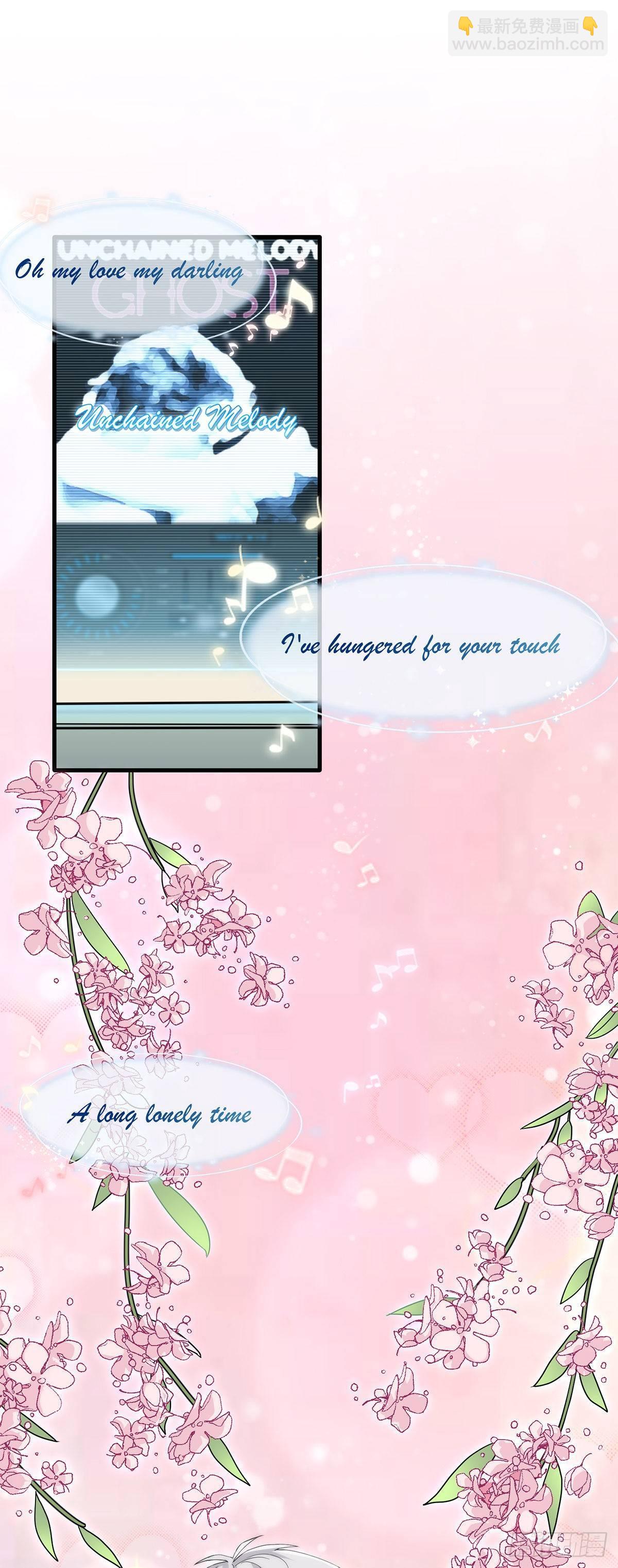 第35话  禁忌之吻-第39话