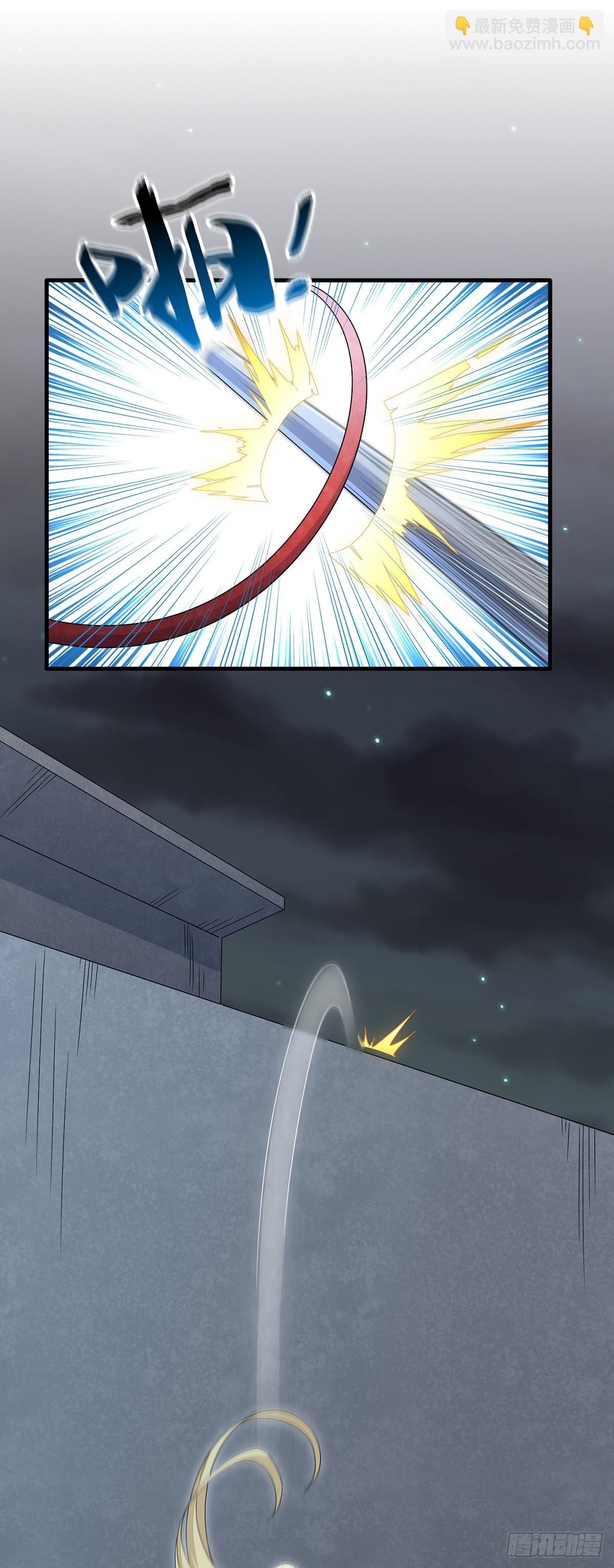 第37话  肖梓，杀了她！-第41话