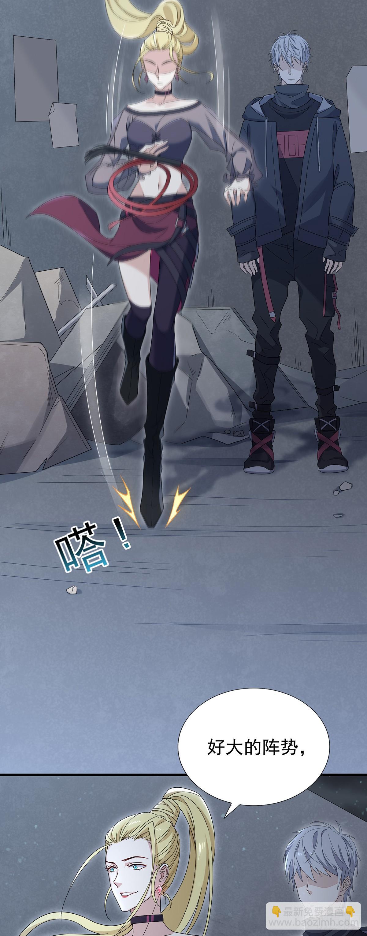 第37话  肖梓，杀了她！-第41话