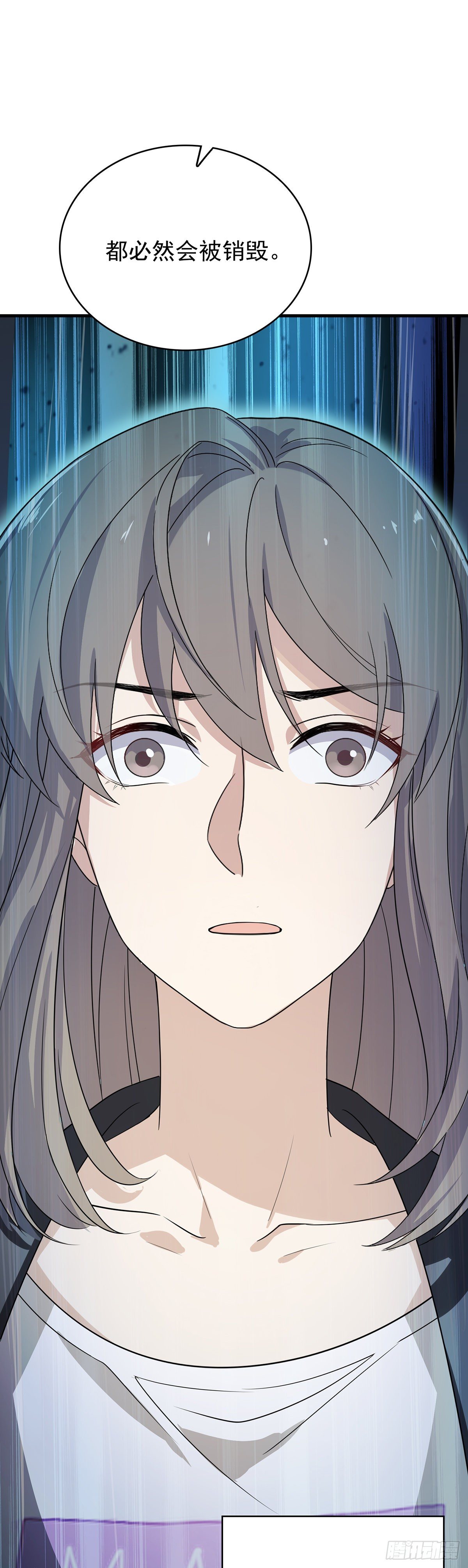 第39话  甘愿被你利用-第43话