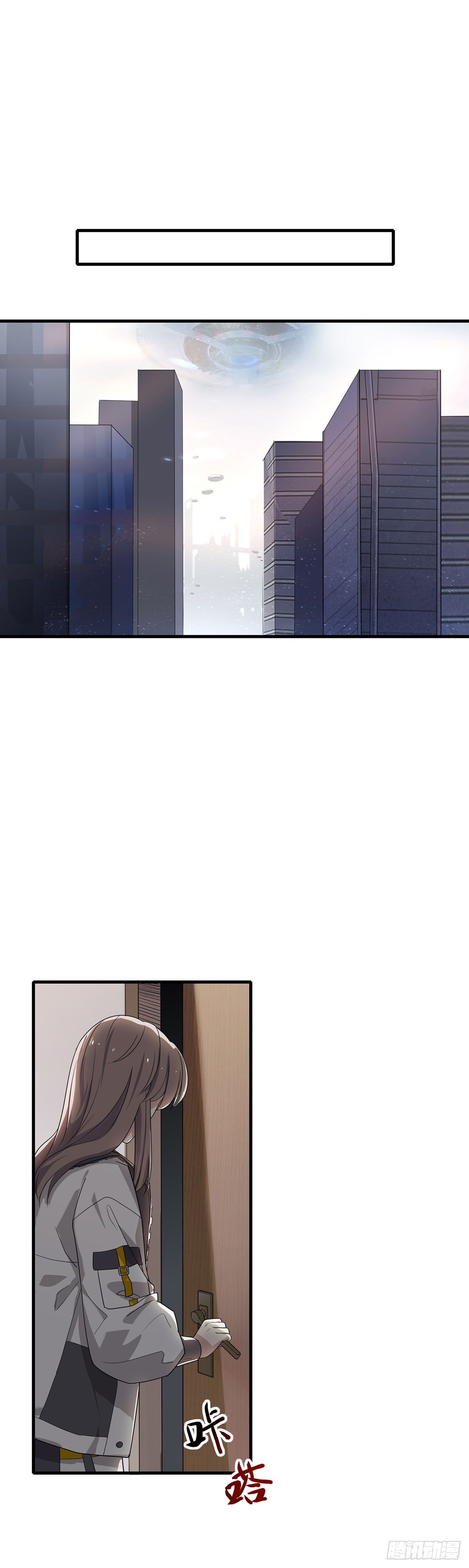 第39话  甘愿被你利用-第43话