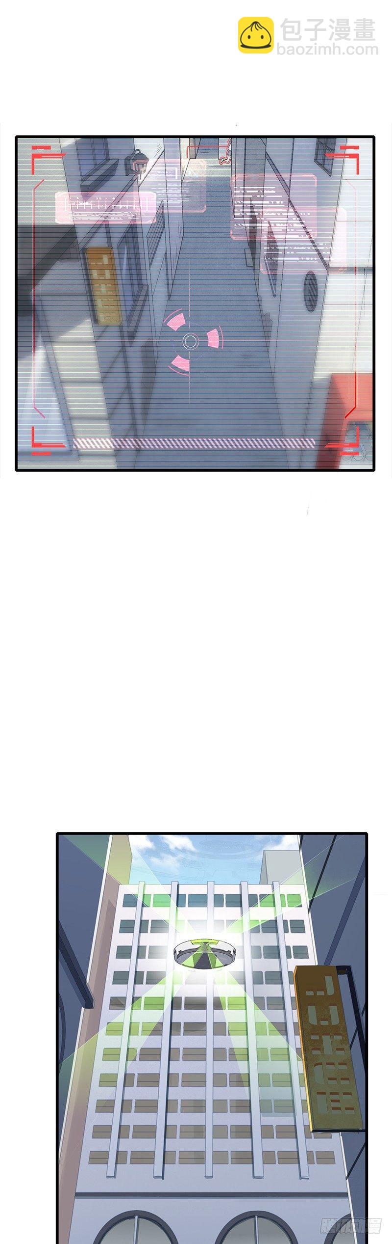 第6话 心率慌乱的市民-第7话