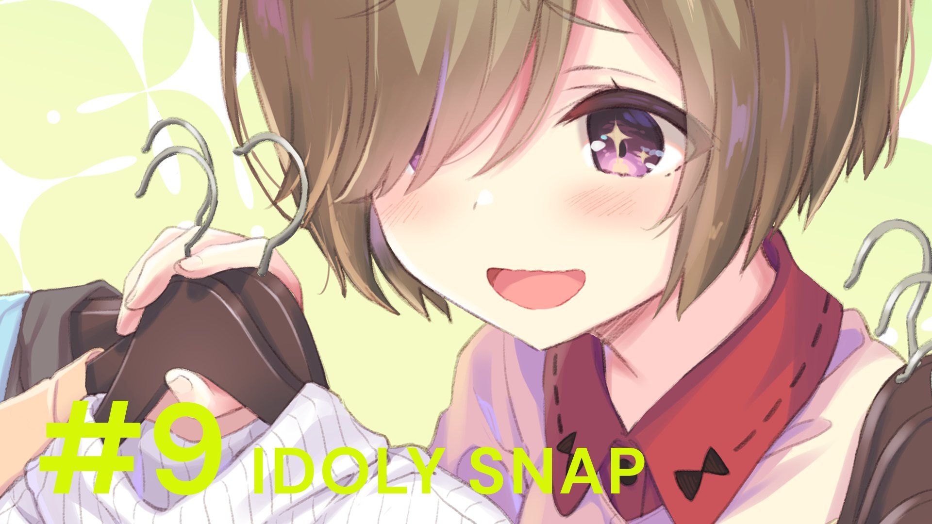 偶像榮耀 IDOLY PRIDE 官方插畫 - IDOLY SNAP #9 - 1