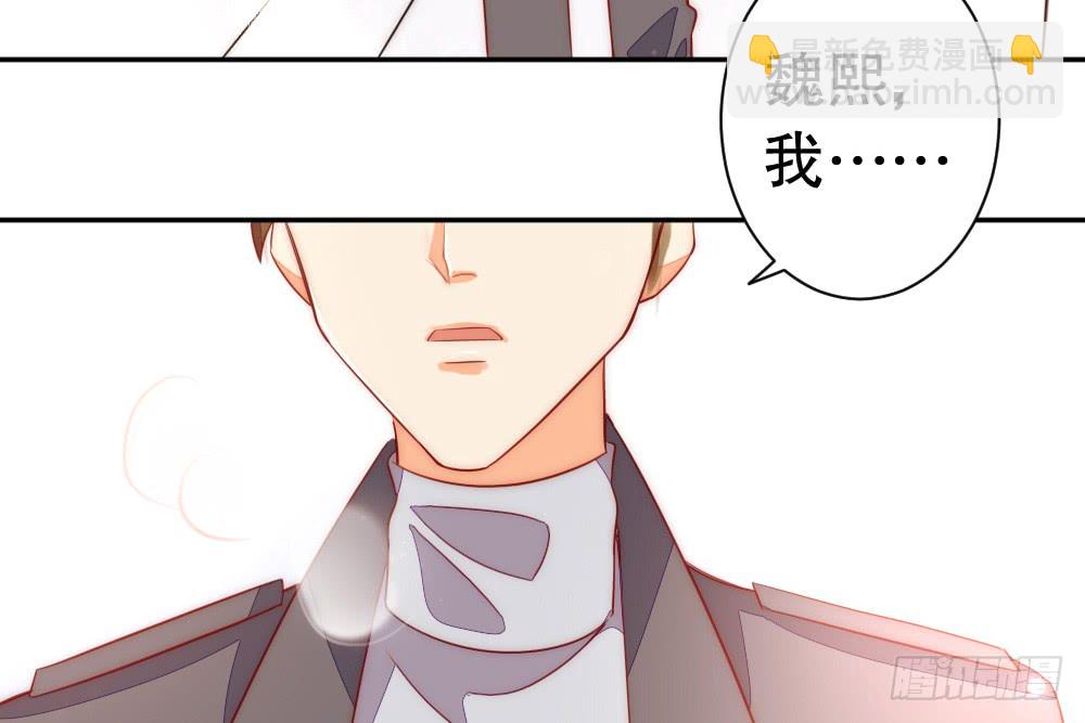 偶像無限制99% - 擁抱(1/2) - 6