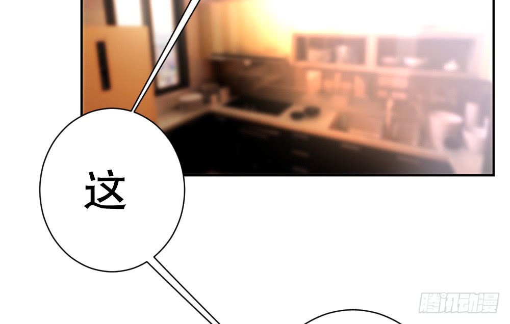 偶像無限制99% - 擁抱(1/2) - 4