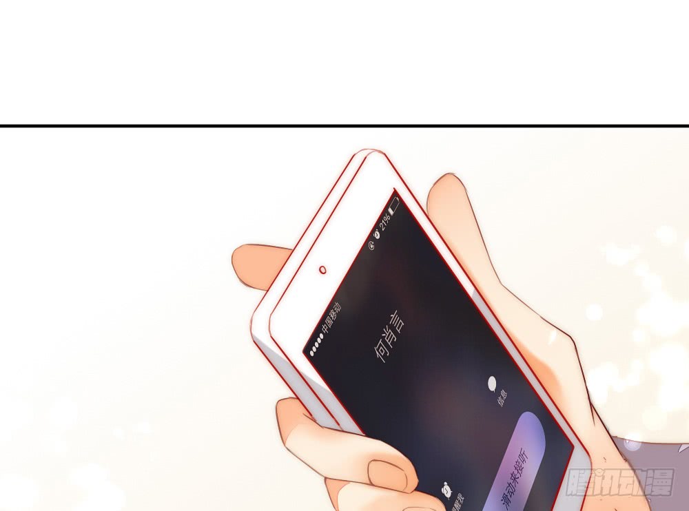 一个两个脾气都那么大(1/2)-第103话