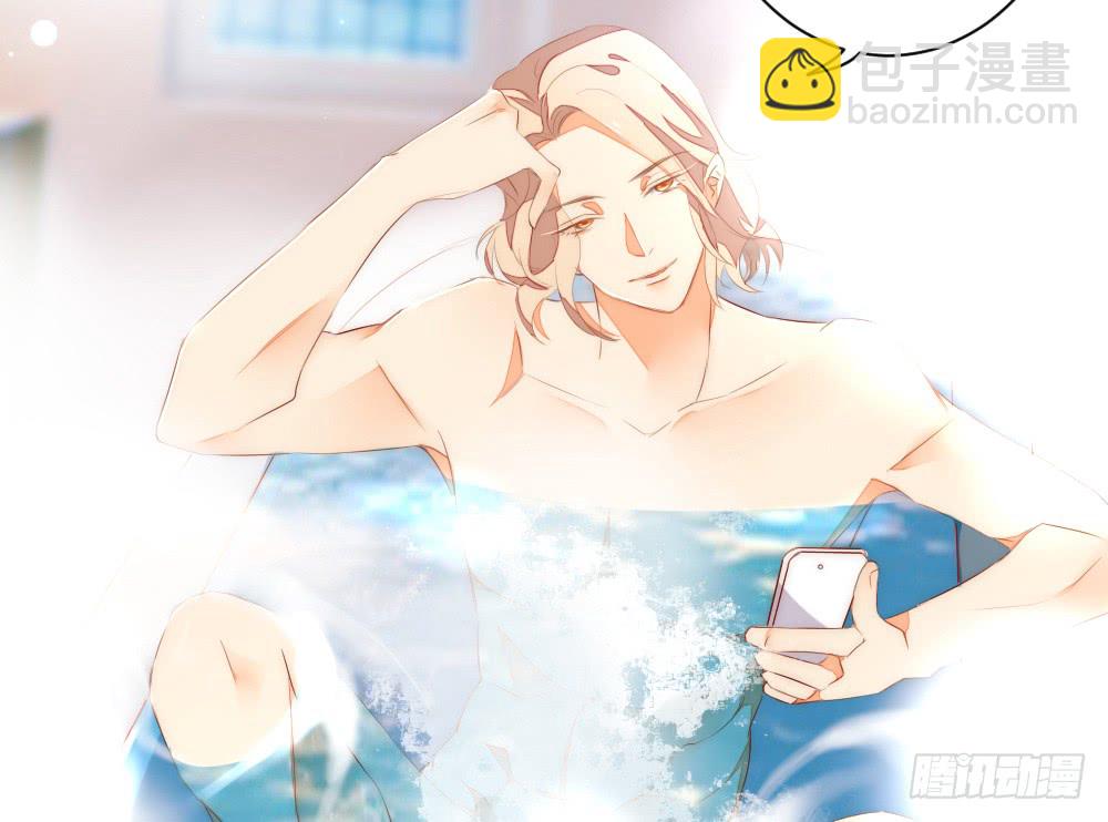 一个两个脾气都那么大(1/2)-第103话