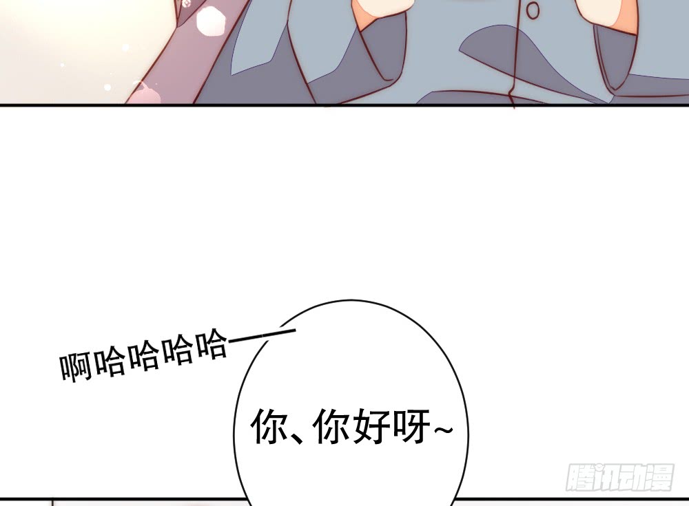 进入倒数的生命(1/2)-第105话