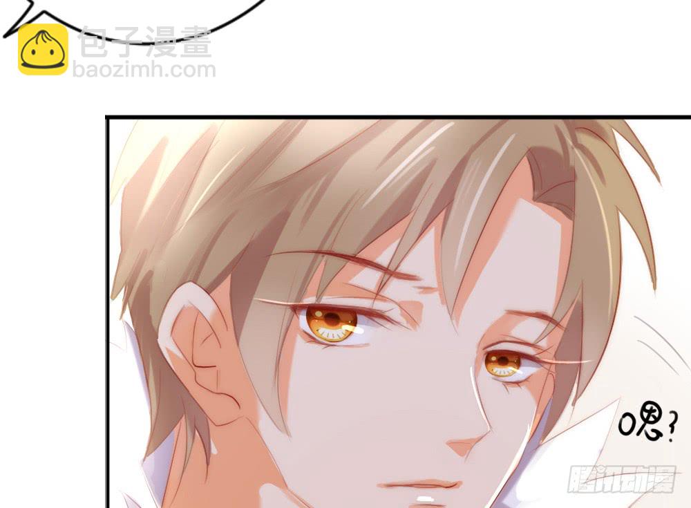 进入倒数的生命(1/2)-第105话