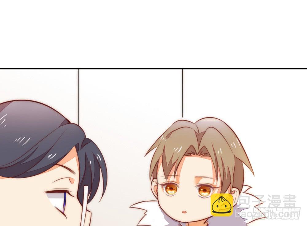 进入倒数的生命(1/2)-第105话