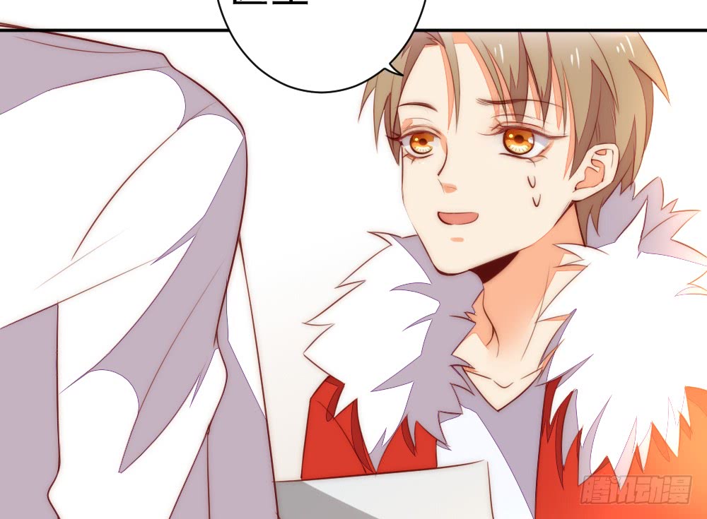 进入倒数的生命(1/2)-第105话