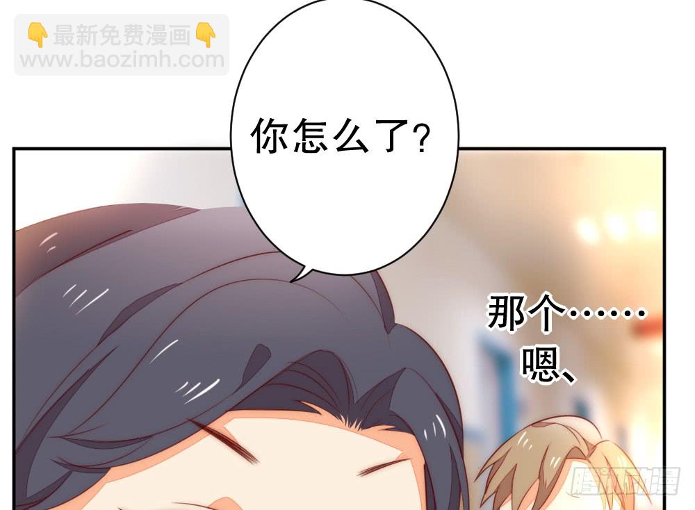 进入倒数的生命(1/2)-第105话