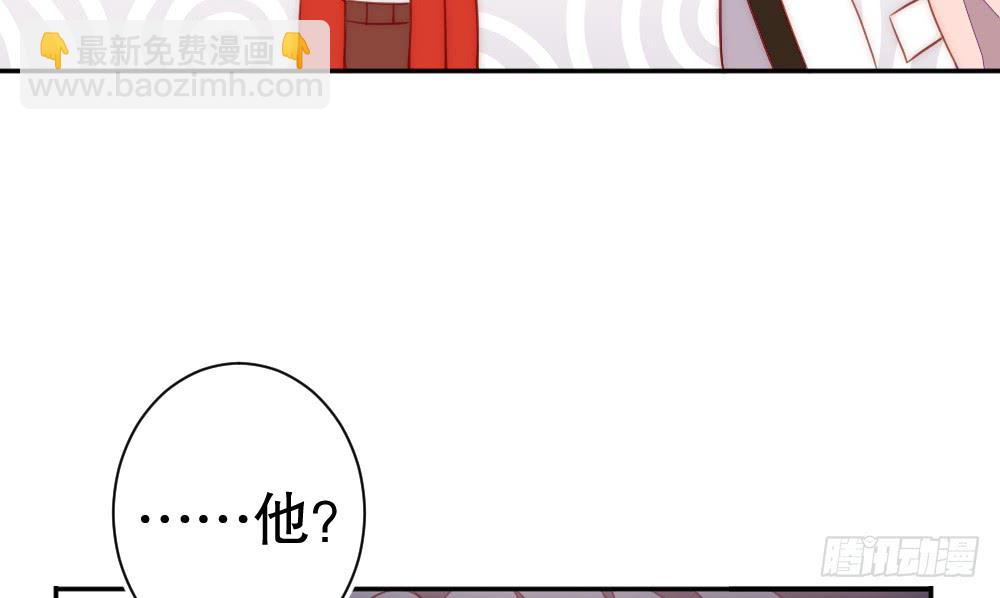 进入倒数的生命(1/2)-第105话