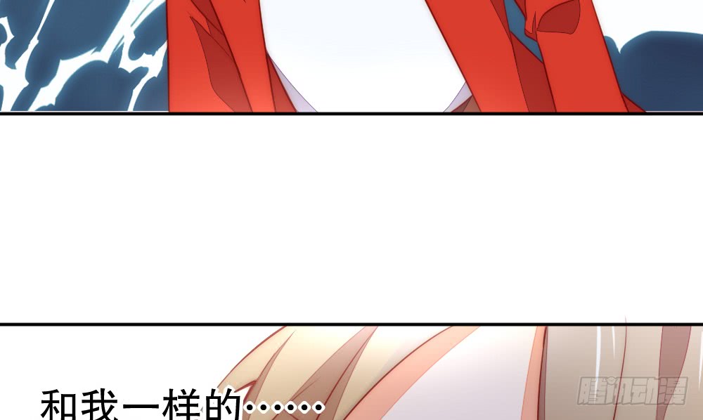 进入倒数的生命(1/2)-第105话