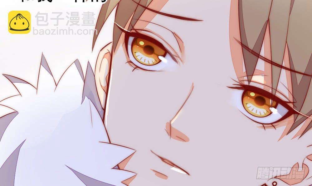 进入倒数的生命(1/2)-第105话