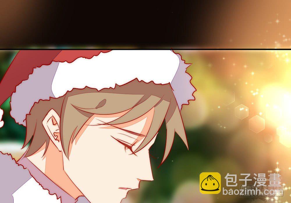 圣诞番外-第93话