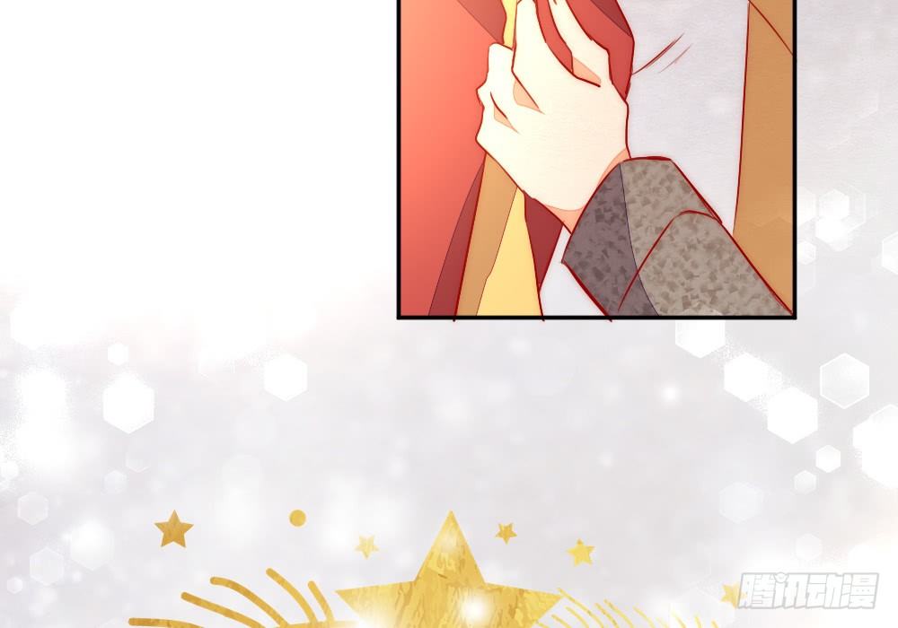 圣诞番外-第93话