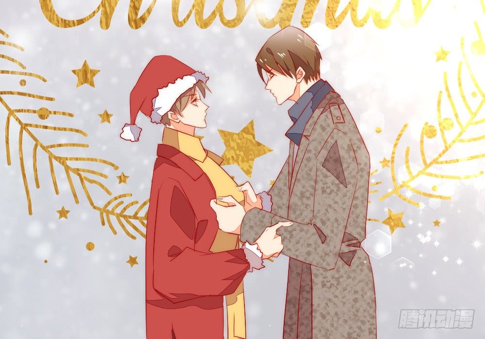 圣诞番外-第93话