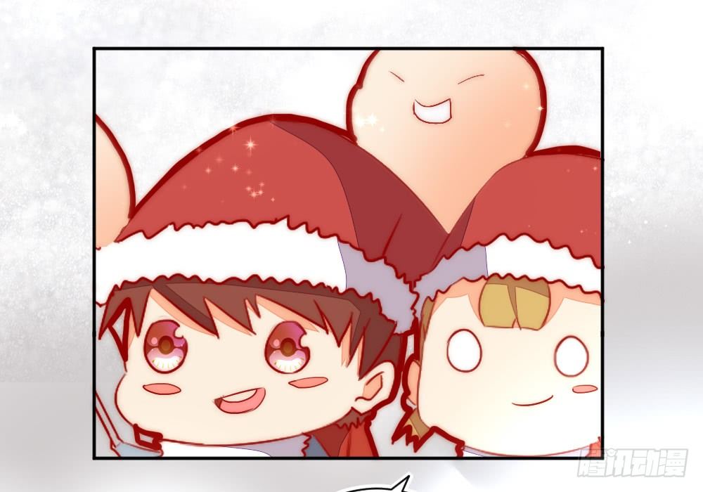 圣诞番外-第93话