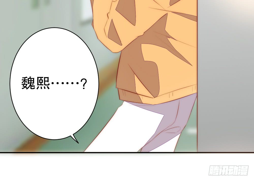 我想见你(1/2)-第107话