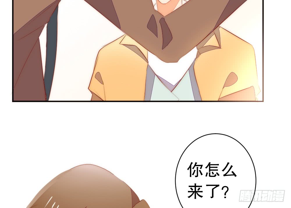 我想见你(1/2)-第107话