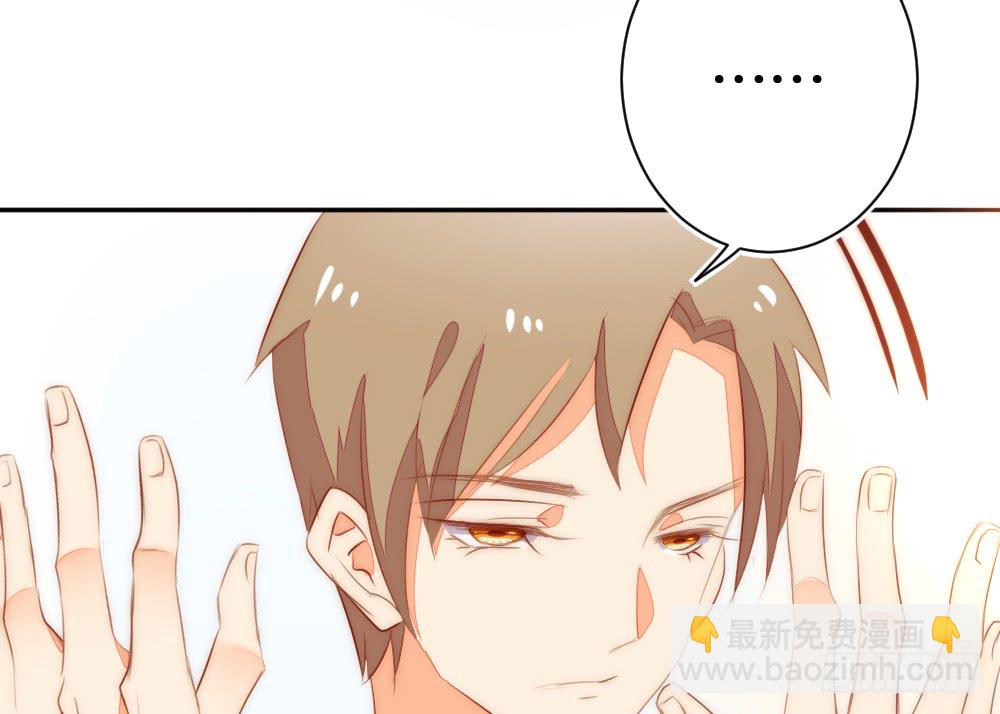 我想见你(1/2)-第107话