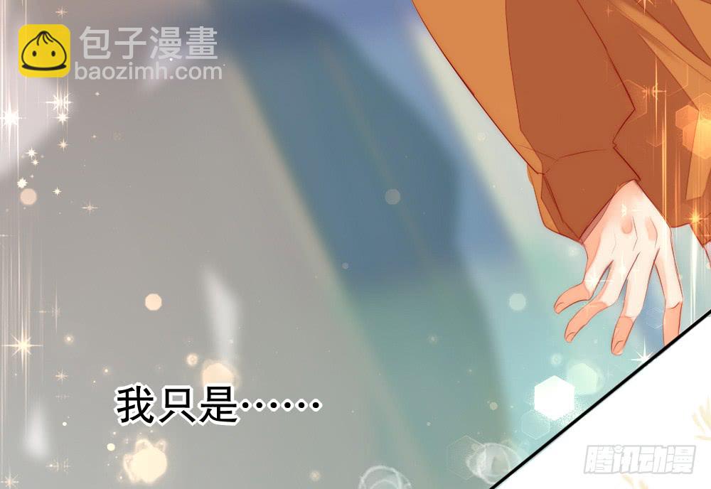 我想见你(1/2)-第107话