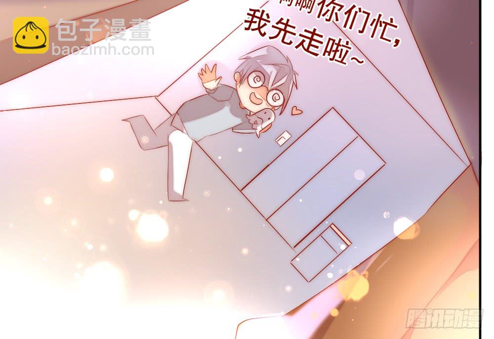 我想见你(1/2)-第107话